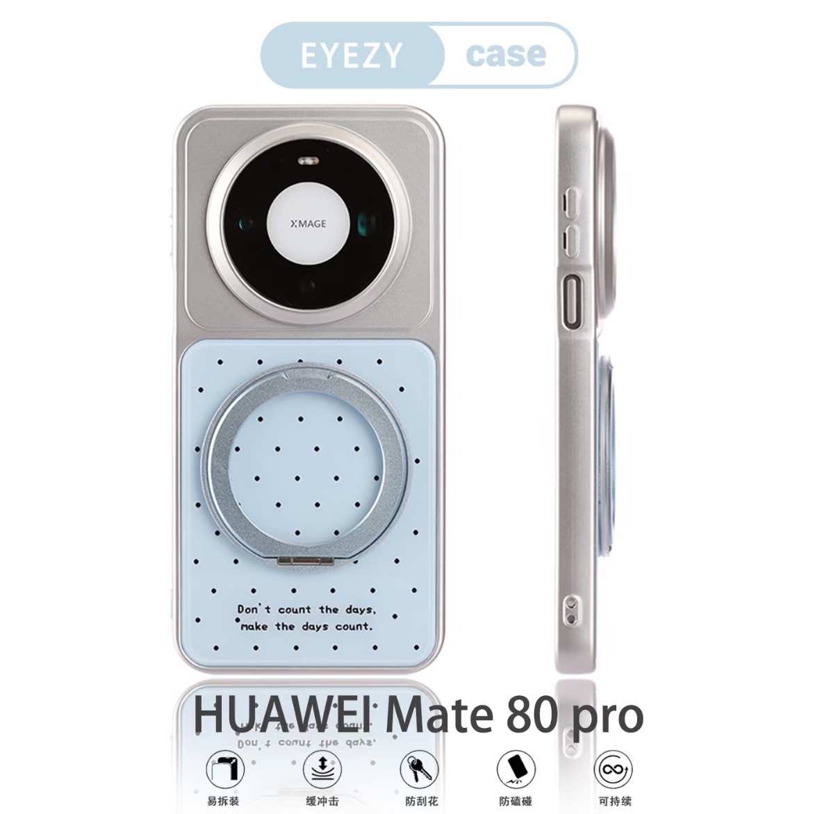 Huawei Mate 60 - DECLAREYAO Cover Rigide Opache Originali per
